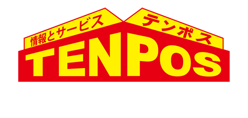 テンポス・フィナンシャル・トラスト