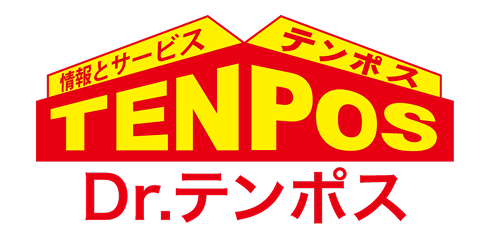 テンポス